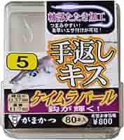 Amazon | がまかつ(Gamakatsu) シングルフック ザ・ボックス